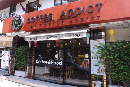 お店の外観